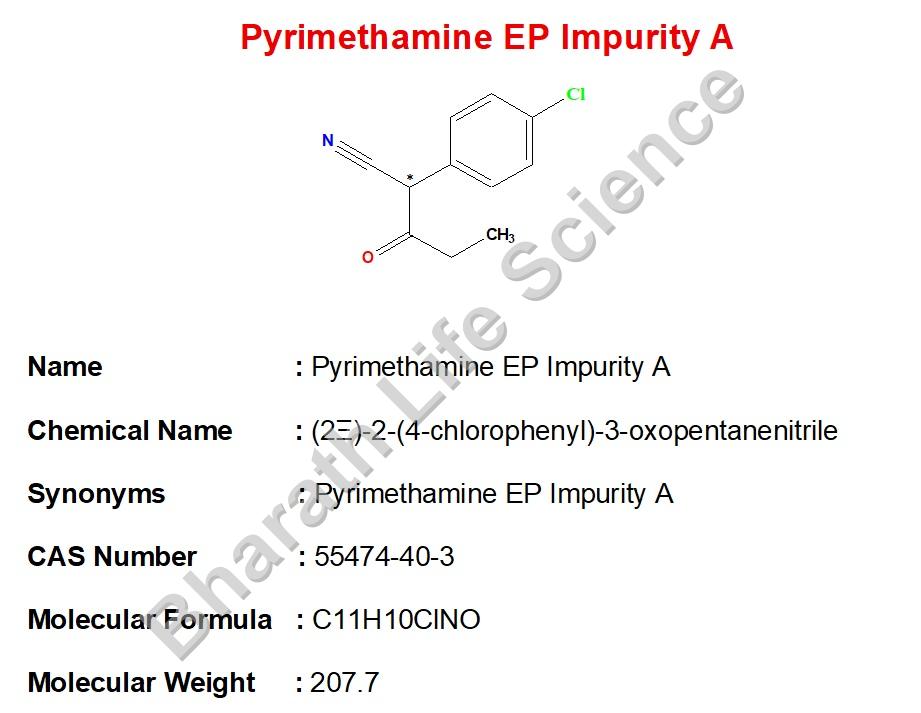 Pyrimethamine EP Impurity A